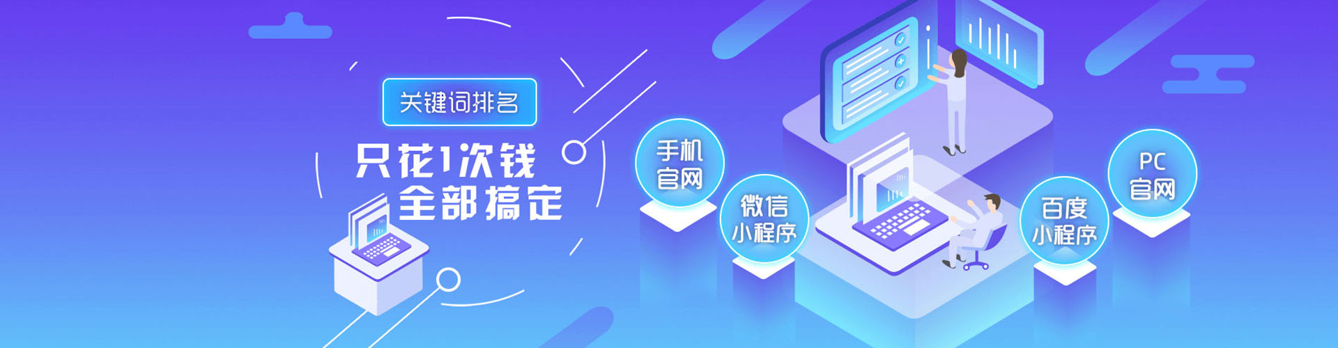 秀洲渠道开户返点