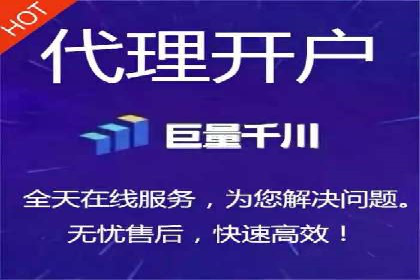 信息流广告代理案例策略优化
