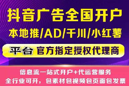 小红书信息流广告如何助力产品推广？看这些成功案例