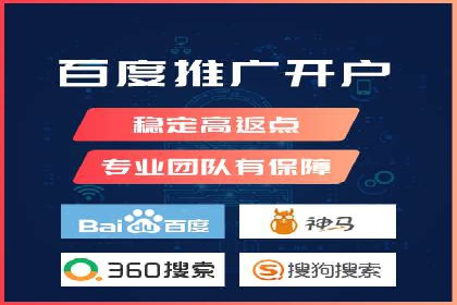 百度推广如何助力企业品牌建设——案例分享